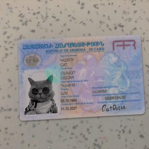 Armenia-Identity-Card-Template