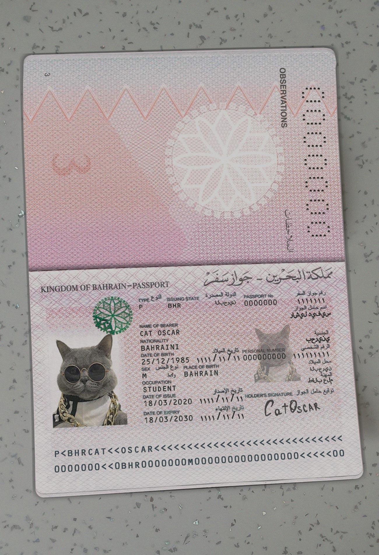 Bahrain-Passport-Template