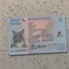 Chile-Identity-Card