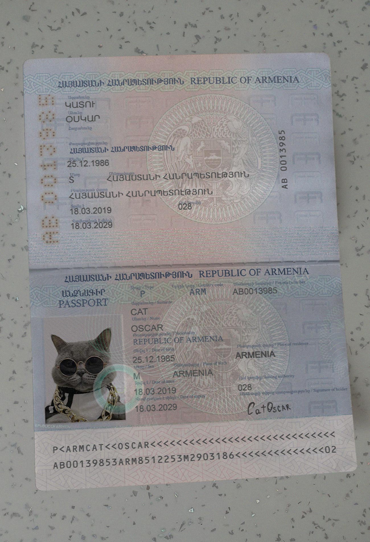 Armenia-Passport-Template
