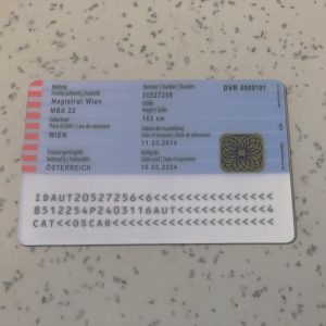 Austria Identity Card