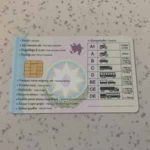 Azerbaijan Driver License PSD Template