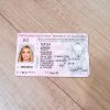 Bulgaria-Driver-License-Template