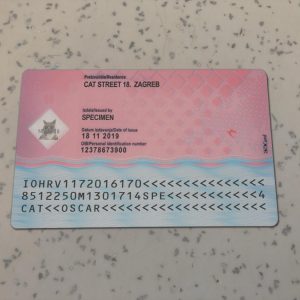 Croatia Identity Card