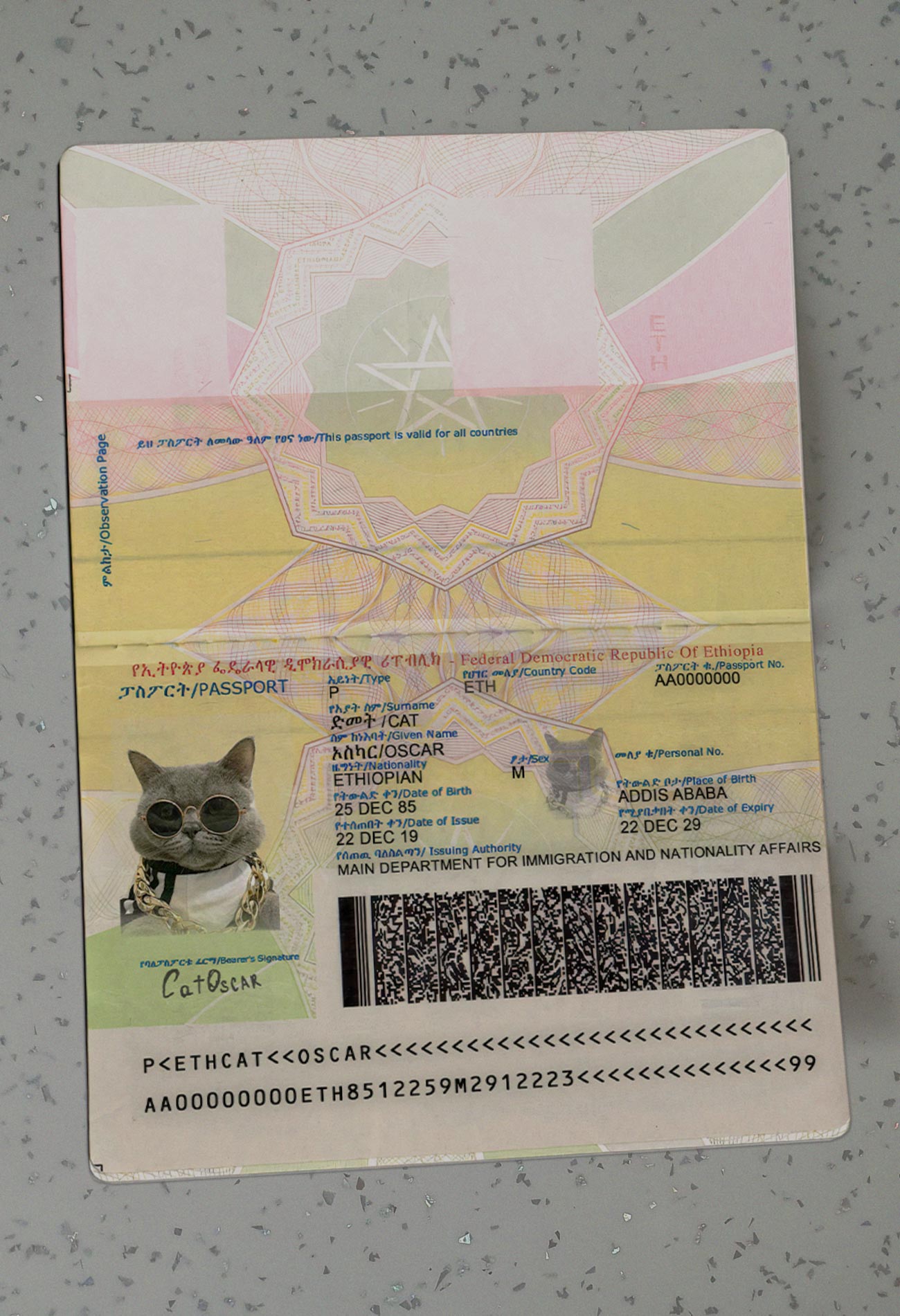 Ethiopia-Passport-Template
