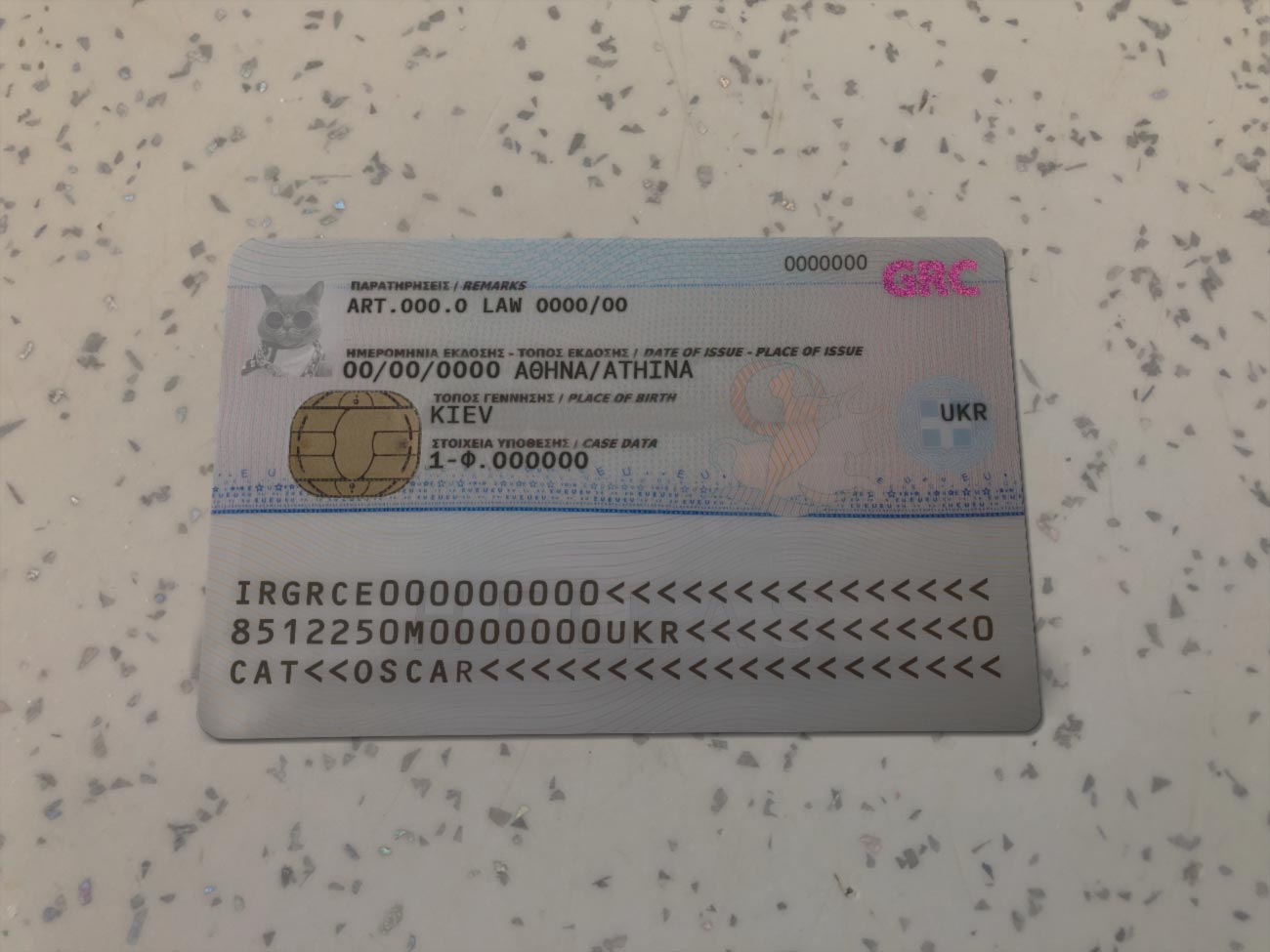 Greece Resident Card PSD Template