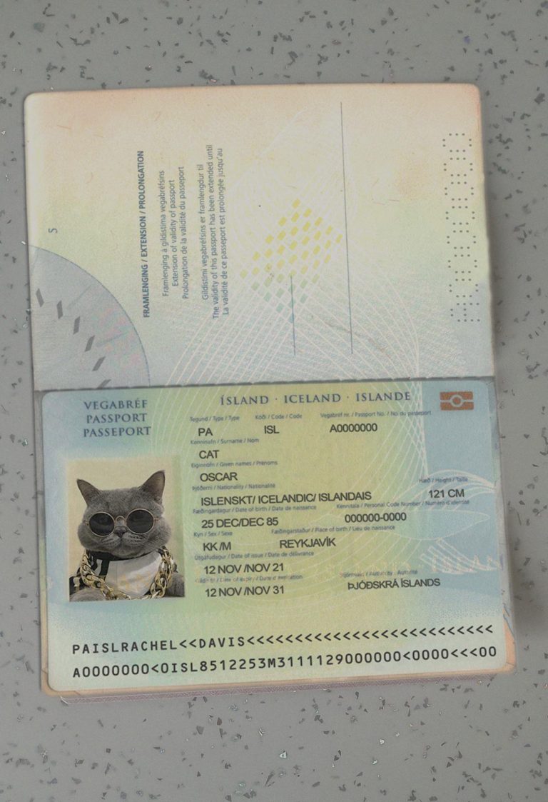 Iceland-Passport-Template