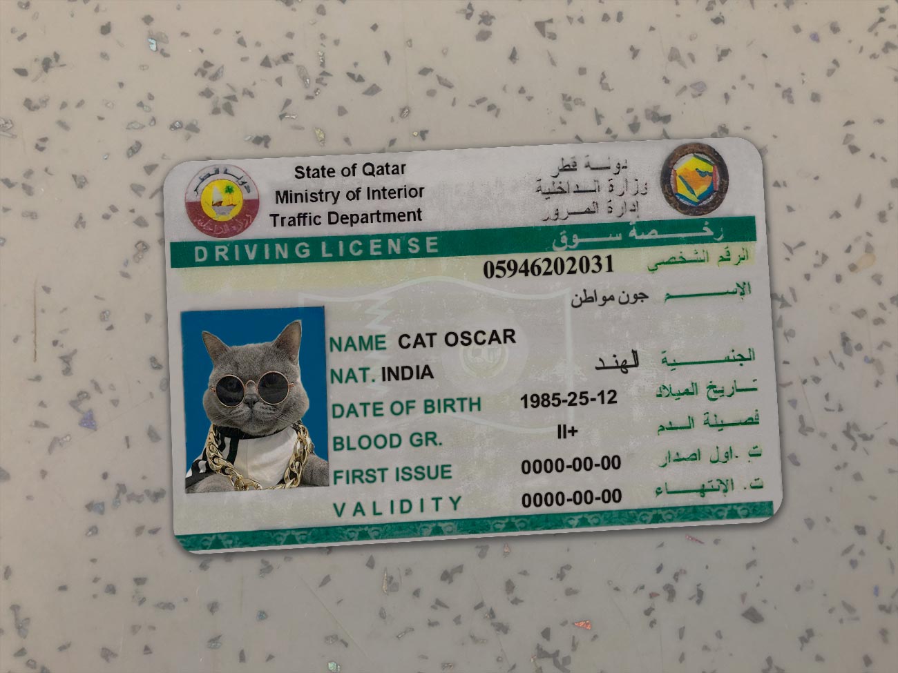 Qatar-Driver-License-Template