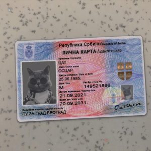 Serbia identity Card-