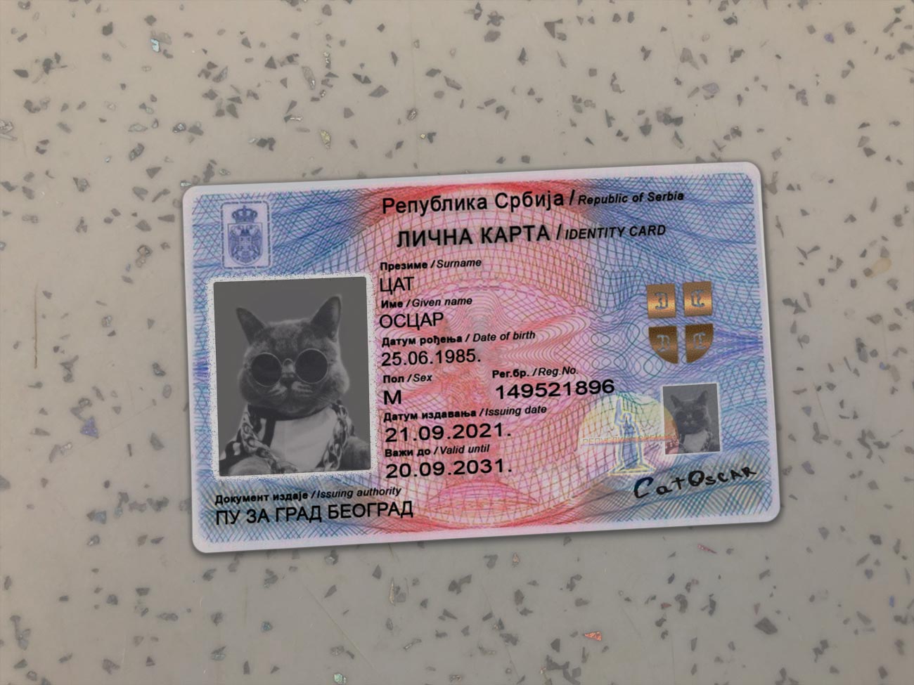 Serbia identity Card-