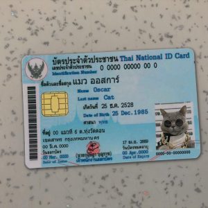 Thailand identity Card
